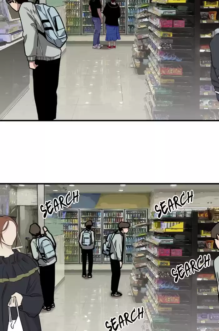 Lee Doona! Chapter 63