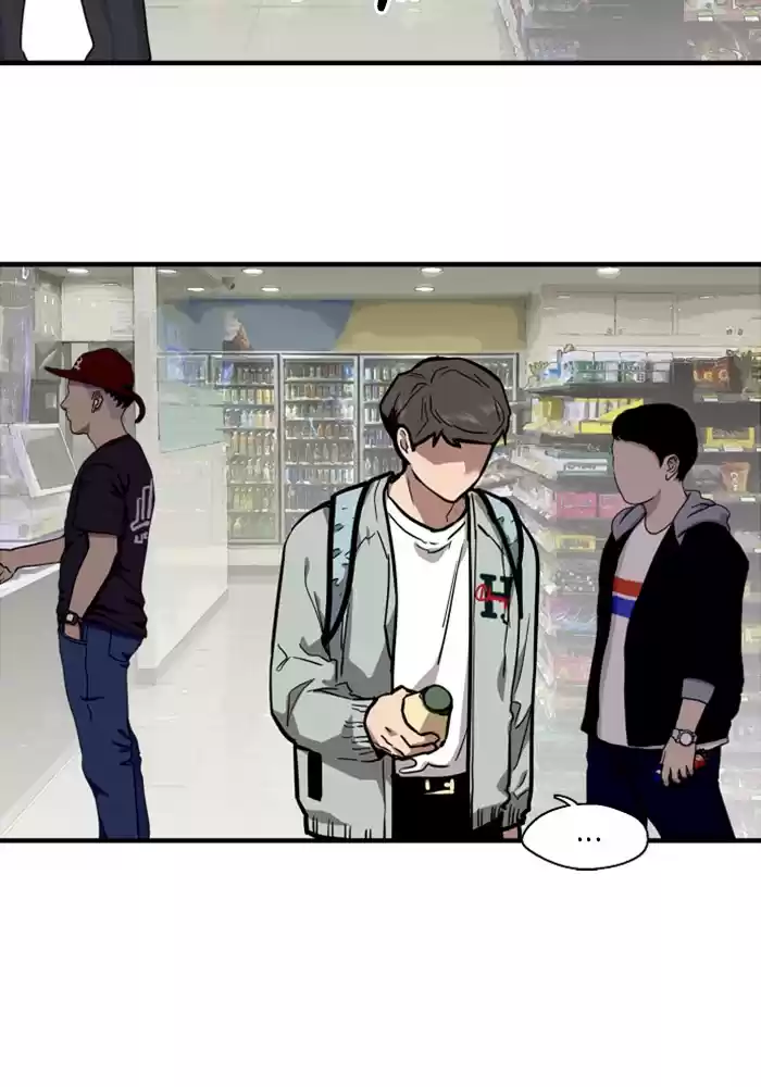 Lee Doona! Chapter 63