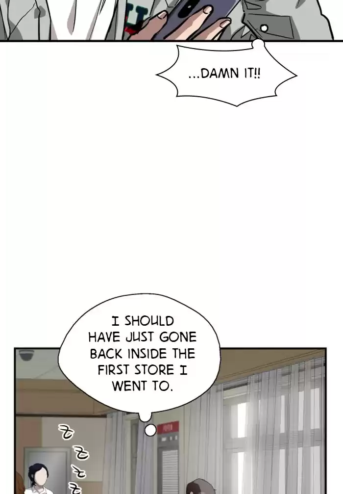 Lee Doona! Chapter 63