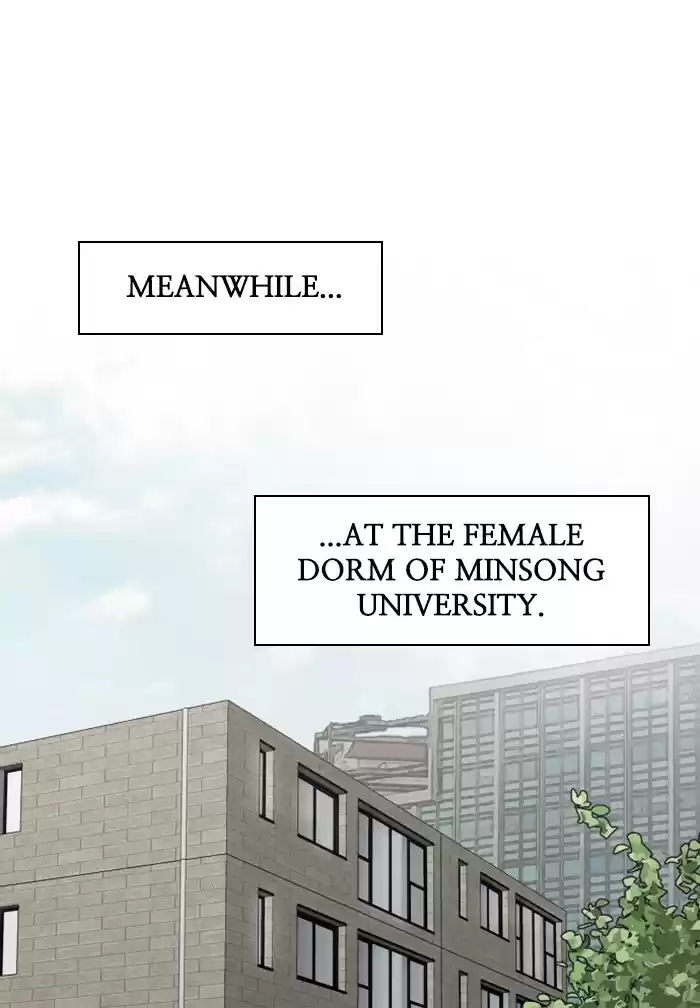 Lee Doona! Chapter 63