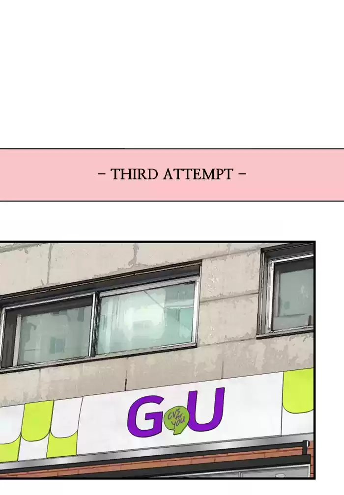 Lee Doona! Chapter 63