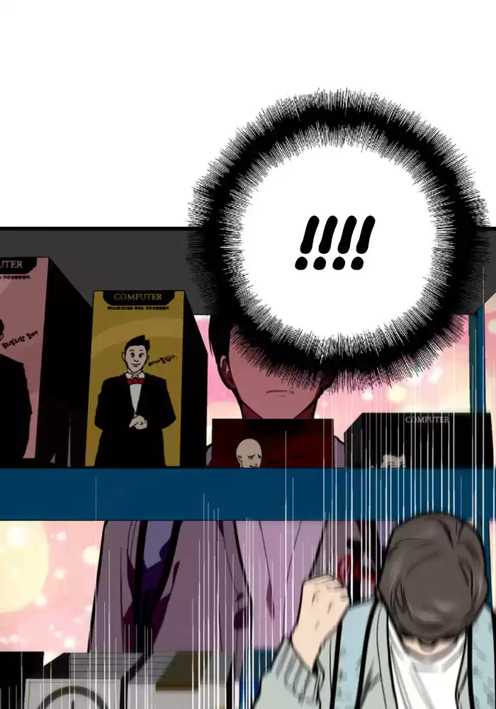 Lee Doona! Chapter 63