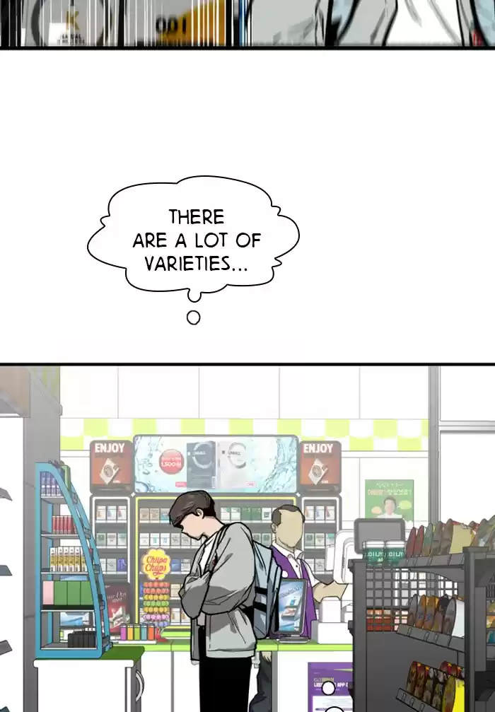 Lee Doona! Chapter 63