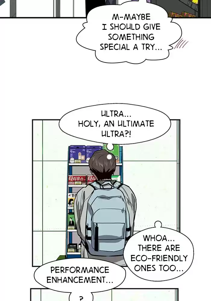 Lee Doona! Chapter 63