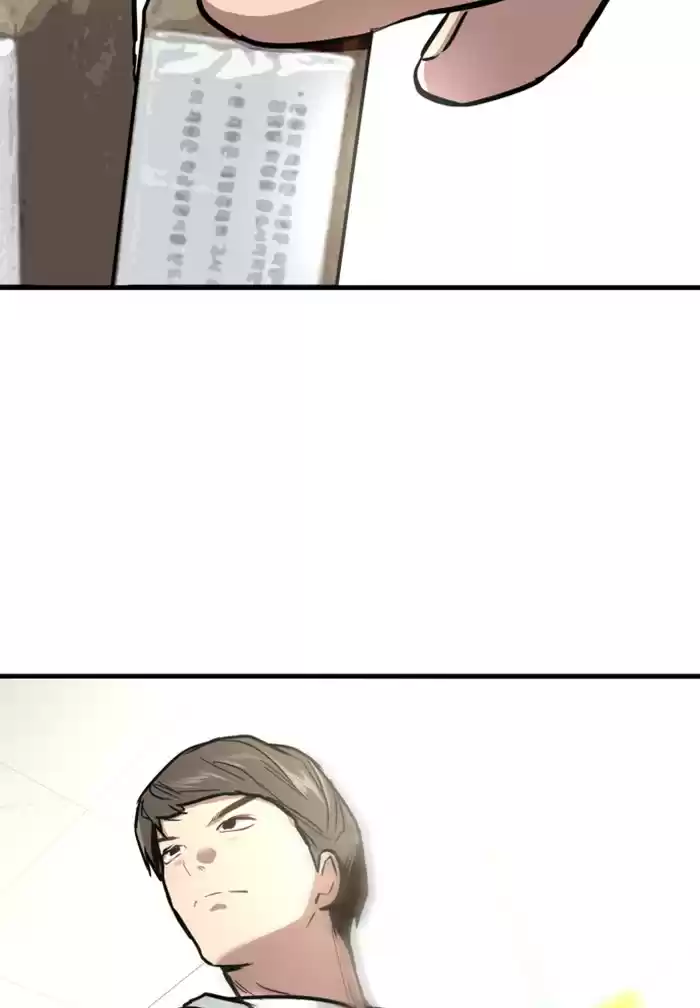 Lee Doona! Chapter 63