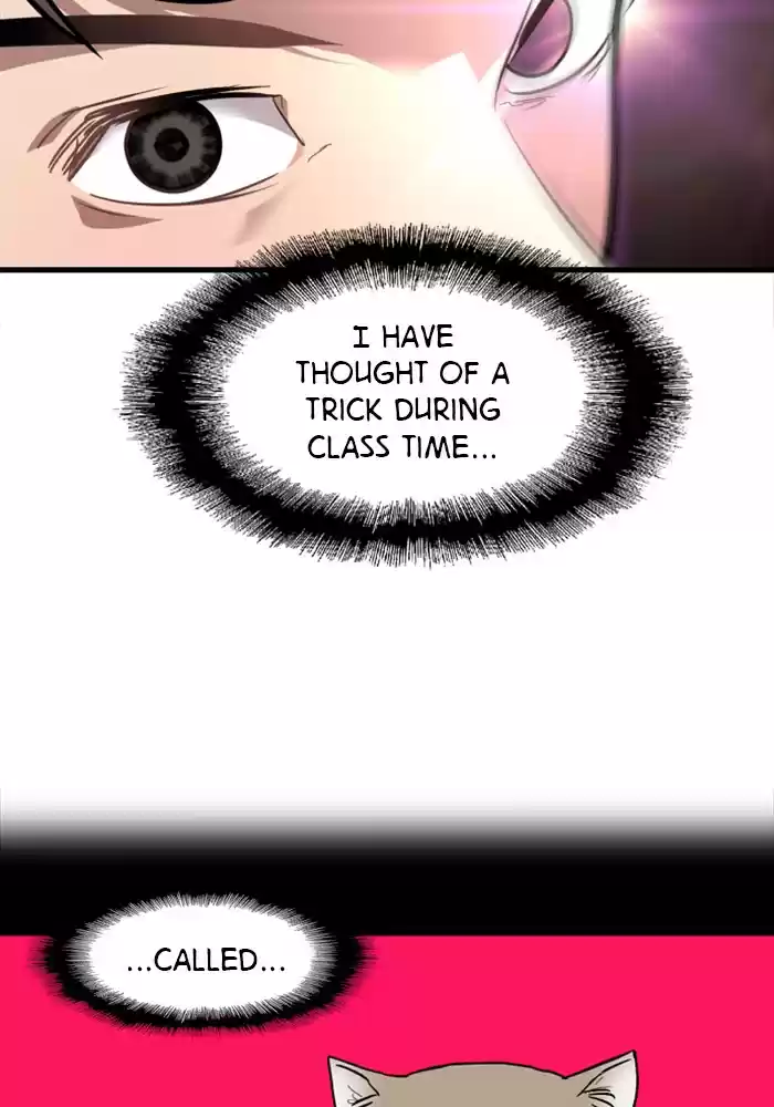 Lee Doona! Chapter 63