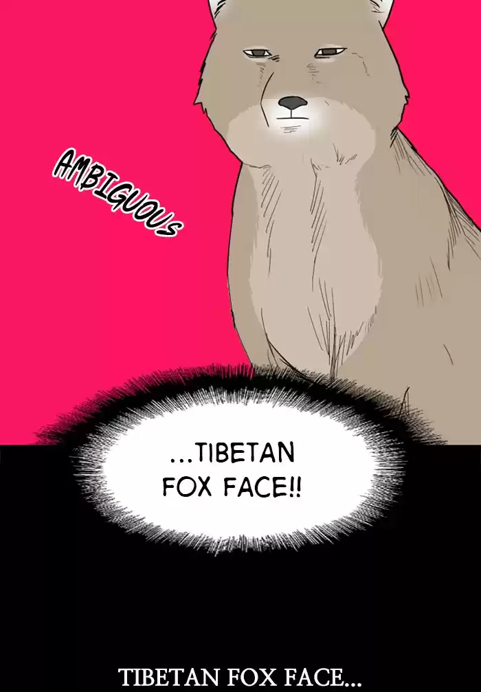 Lee Doona! Chapter 63