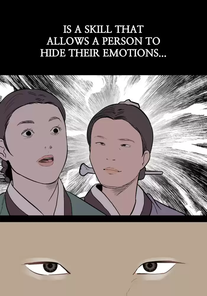 Lee Doona! Chapter 63