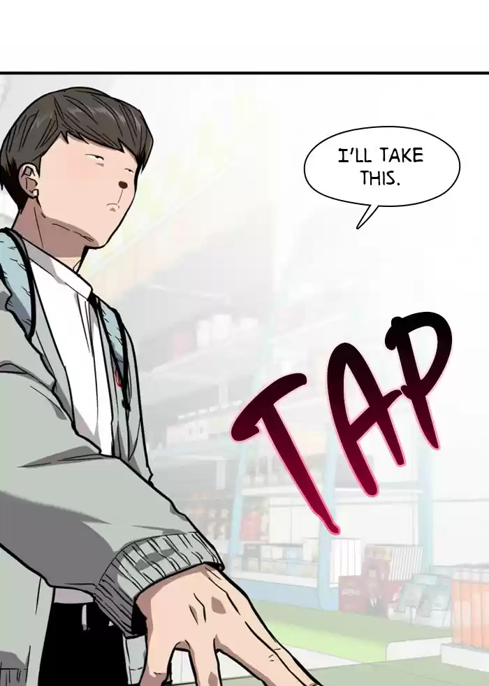 Lee Doona! Chapter 63