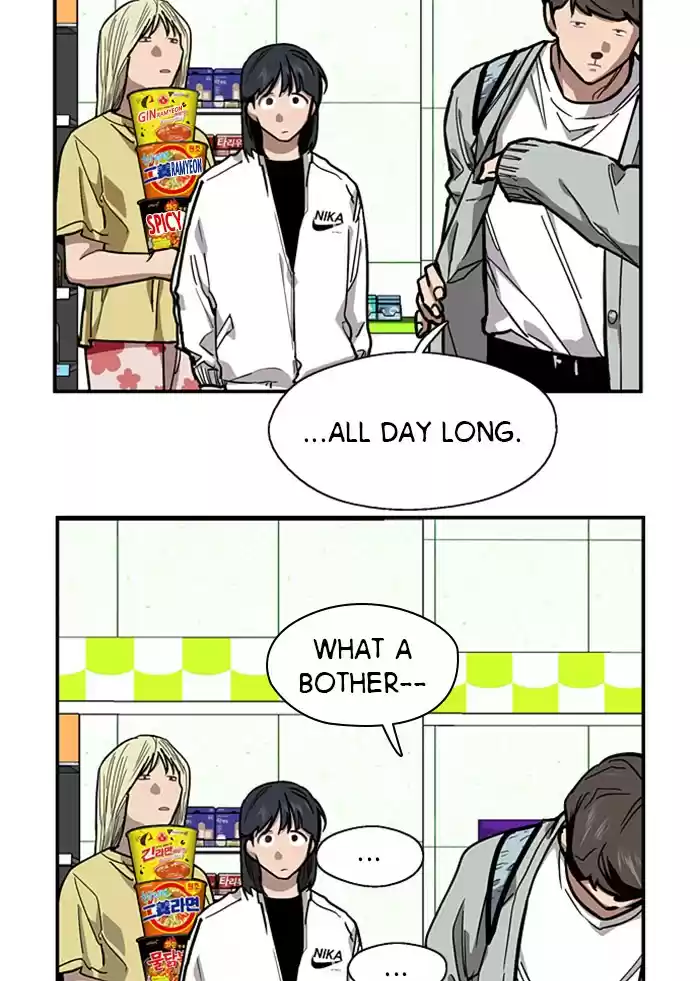 Lee Doona! Chapter 63