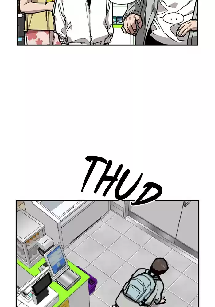 Lee Doona! Chapter 63