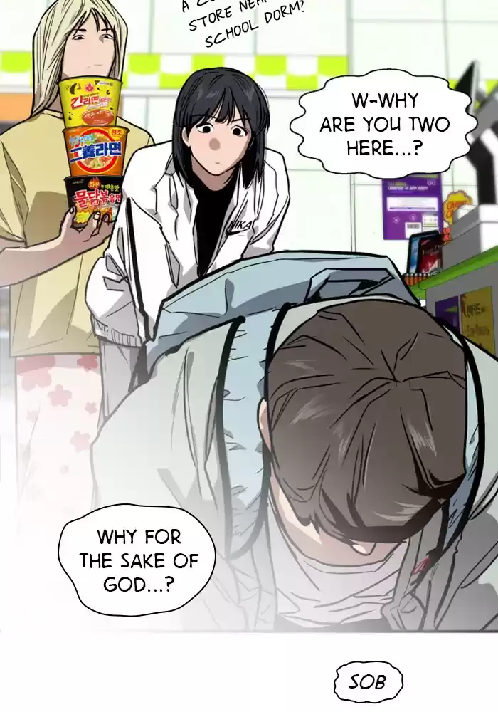 Lee Doona! Chapter 63