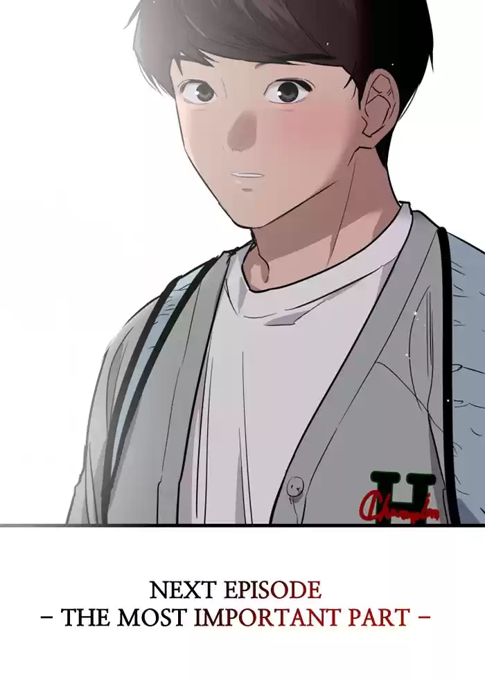 Lee Doona! Chapter 63