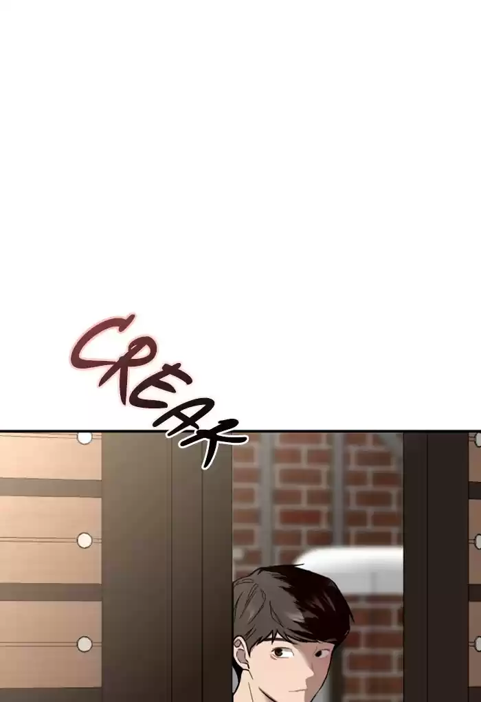 Lee Doona! Chapter 64