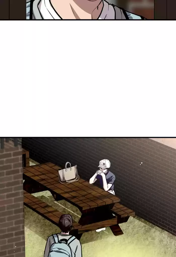 Lee Doona! Chapter 64