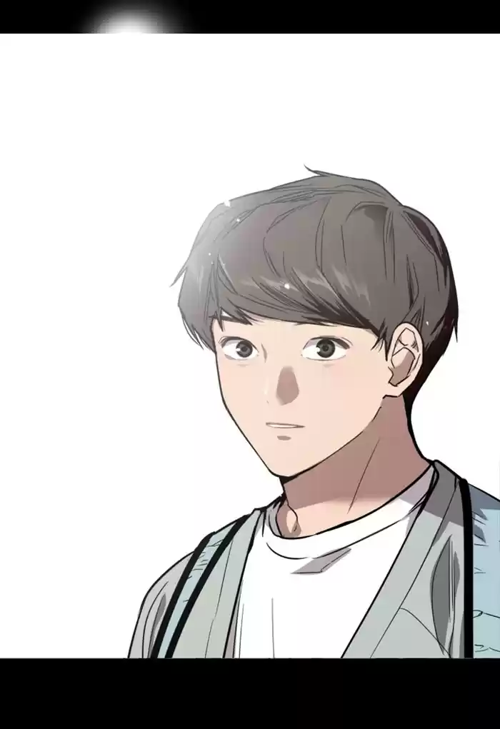 Lee Doona! Chapter 64