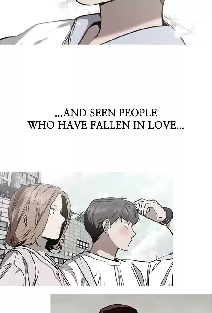 Lee Doona! Chapter 64