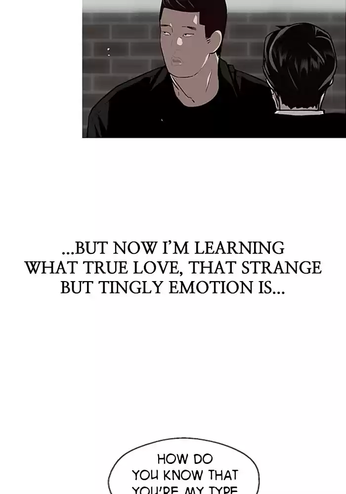 Lee Doona! Chapter 64