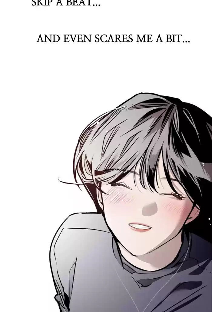 Lee Doona! Chapter 64