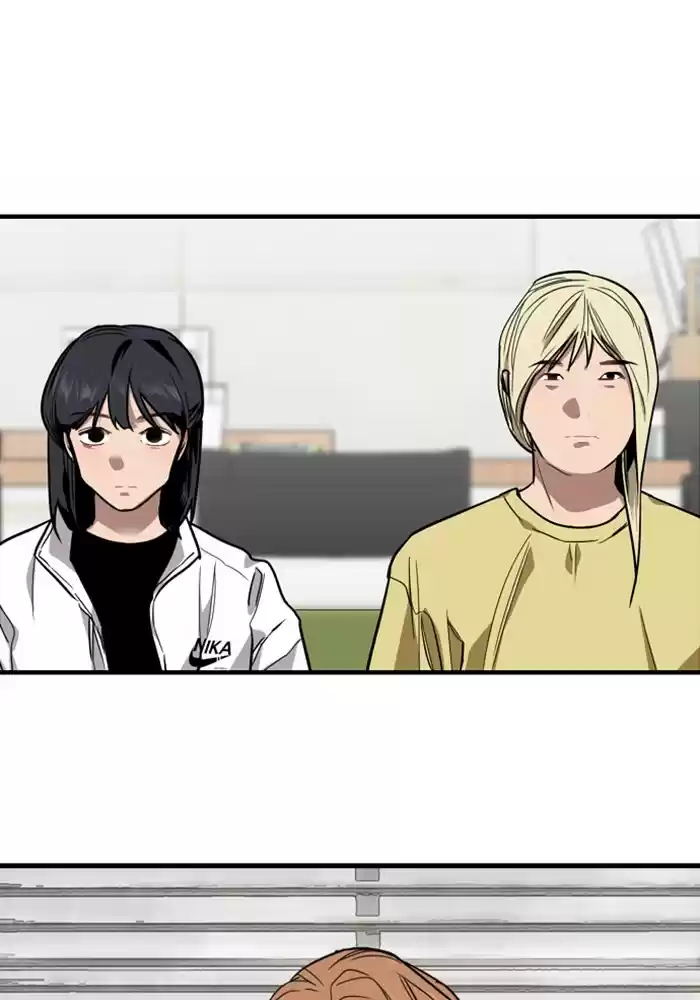 Lee Doona! Chapter 64