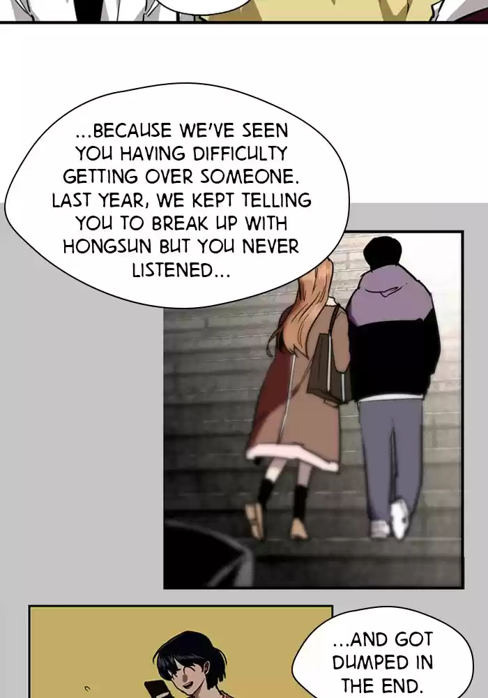 Lee Doona! Chapter 64