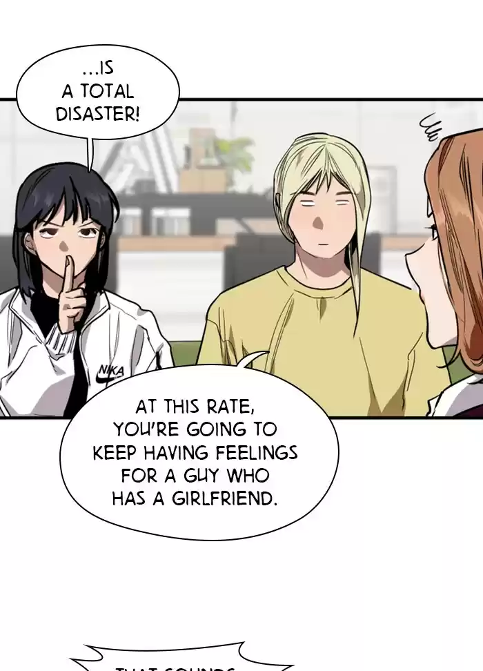 Lee Doona! Chapter 64