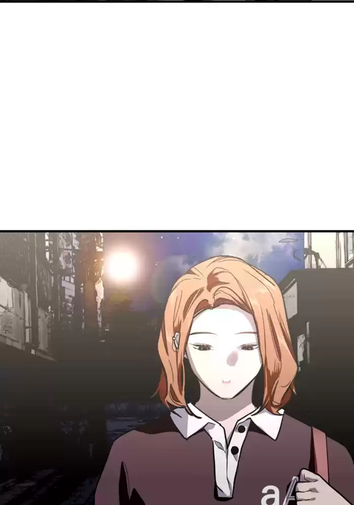 Lee Doona! Chapter 64