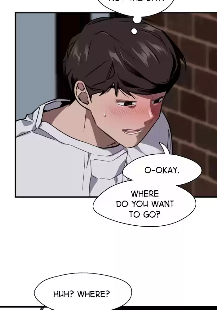 Lee Doona! Chapter 65