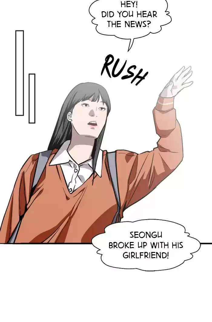 Lee Doona! Chapter 65