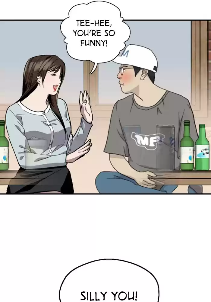 Lee Doona! Chapter 65