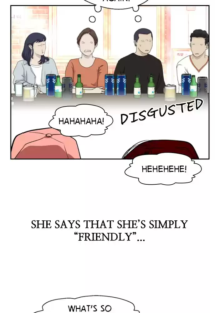 Lee Doona! Chapter 65