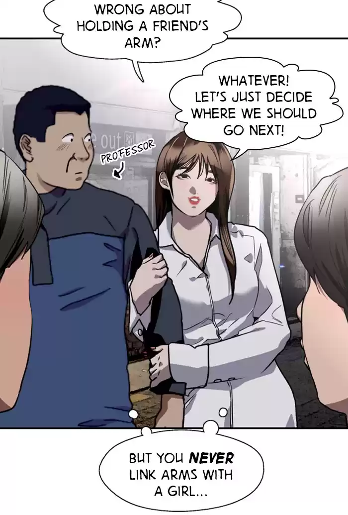 Lee Doona! Chapter 65