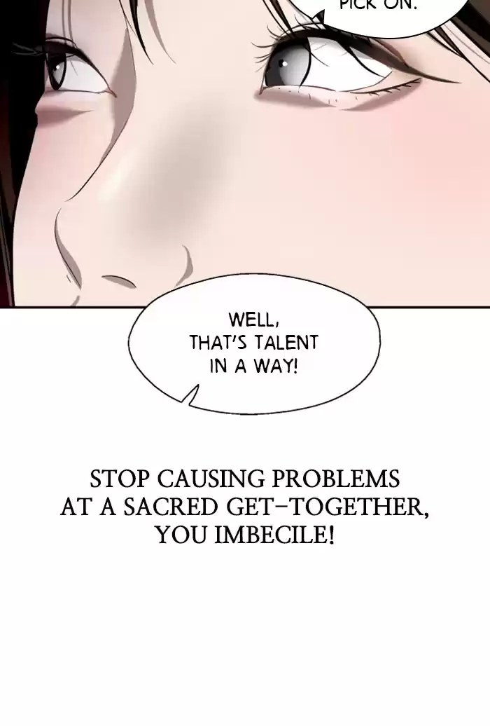 Lee Doona! Chapter 65