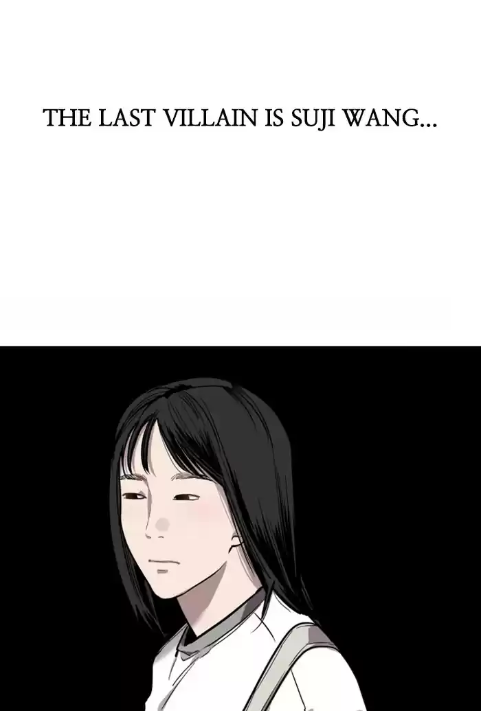 Lee Doona! Chapter 65