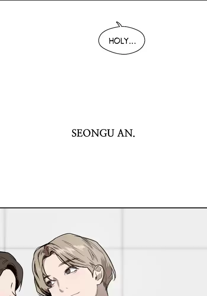 Lee Doona! Chapter 65