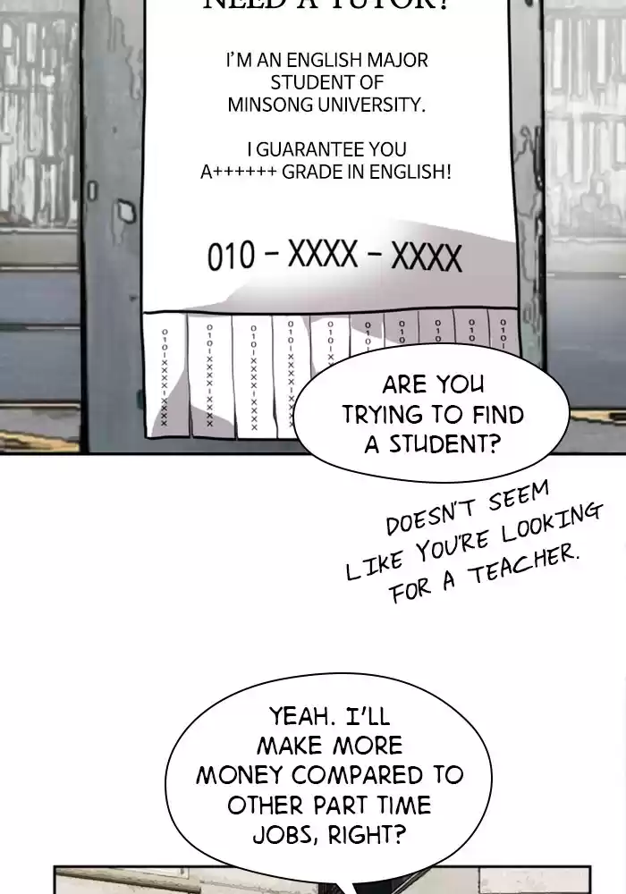 Lee Doona! Chapter 65