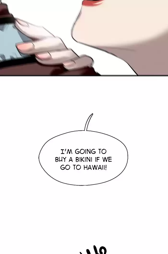 Lee Doona! Chapter 65