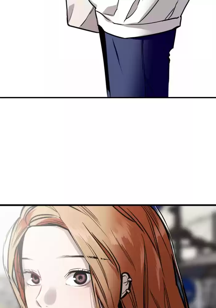 Lee Doona! Chapter 65