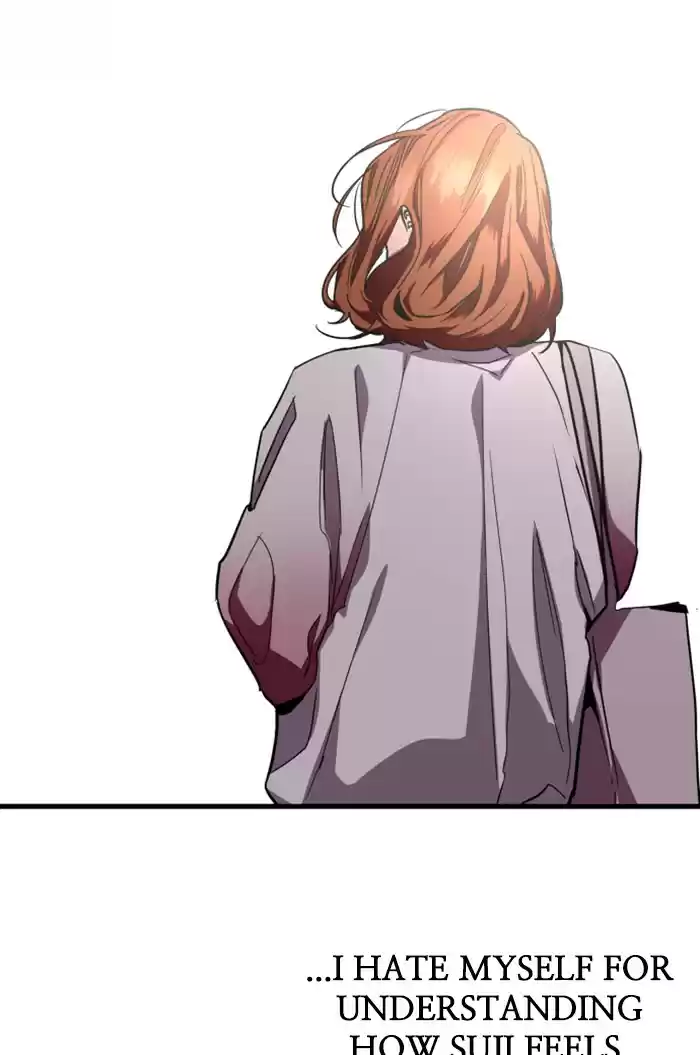 Lee Doona! Chapter 65