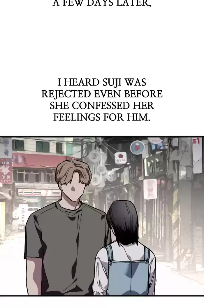 Lee Doona! Chapter 65