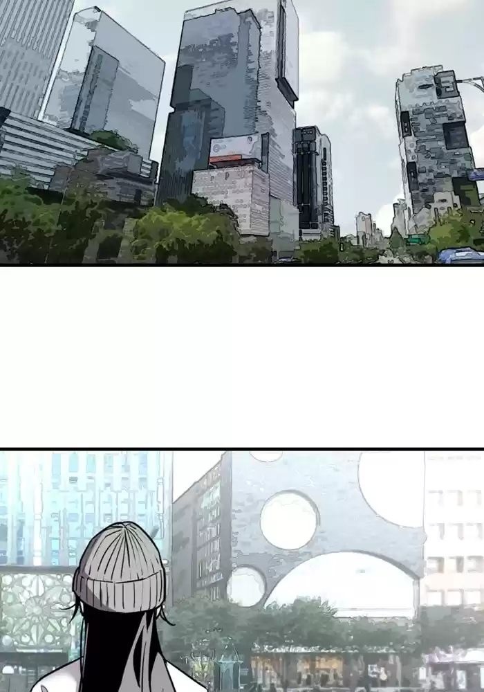 Lee Doona! Chapter 66