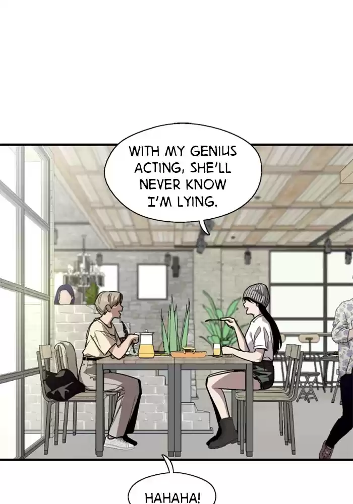 Lee Doona! Chapter 66