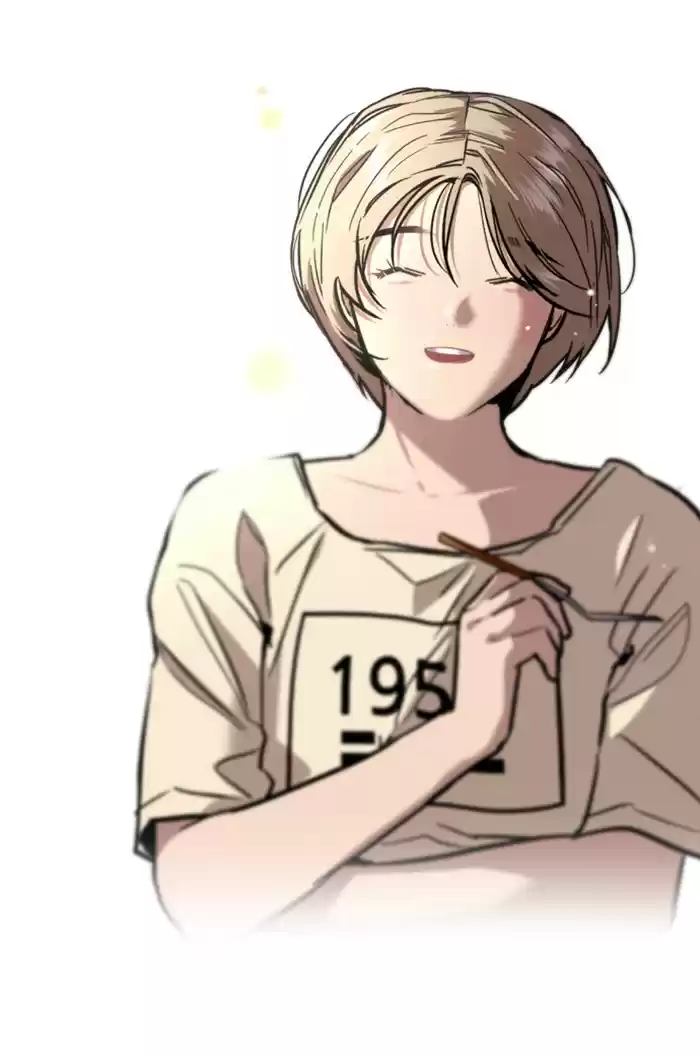 Lee Doona! Chapter 66