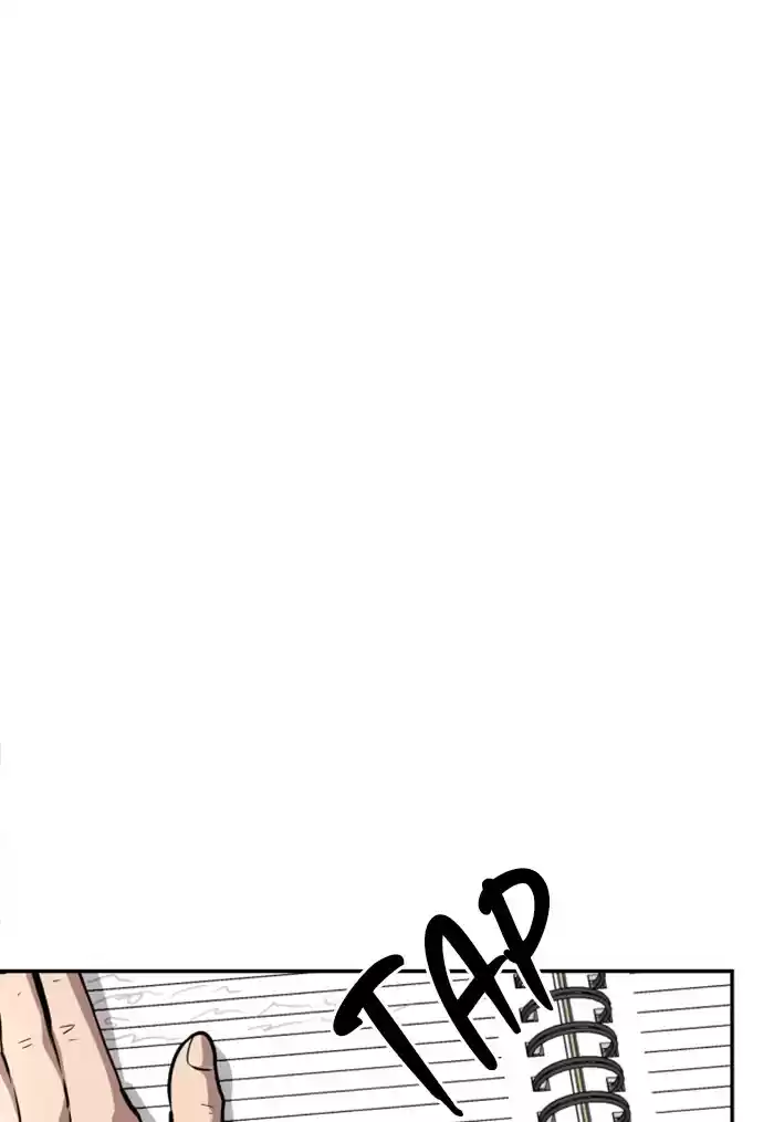 Lee Doona! Chapter 66