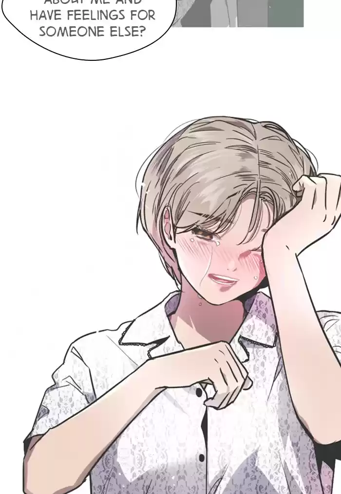 Lee Doona! Chapter 66