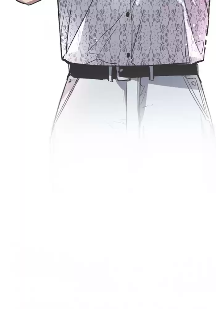 Lee Doona! Chapter 66