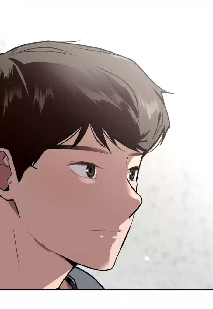 Lee Doona! Chapter 66