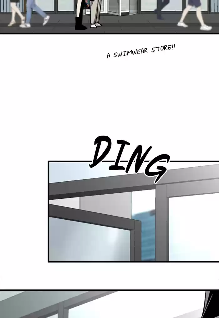 Lee Doona! Chapter 66