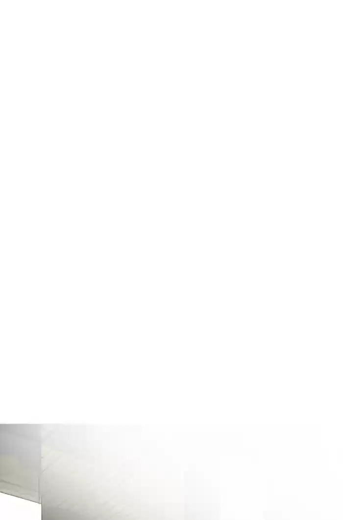 Lee Doona! Chapter 66