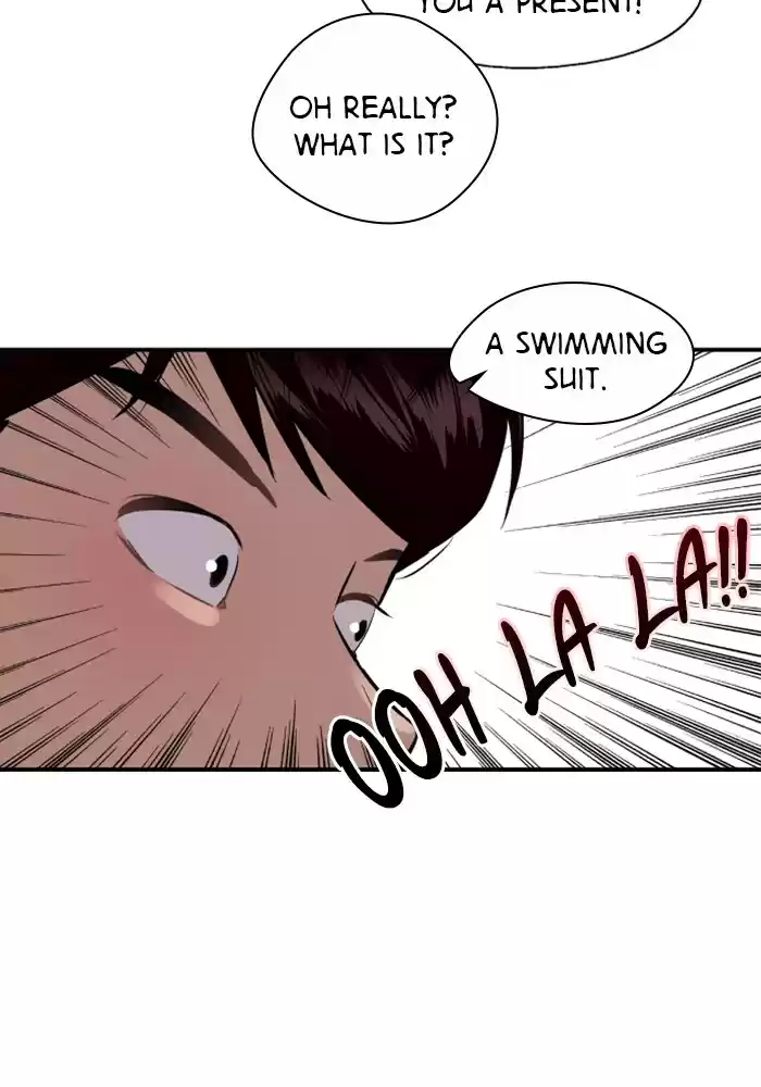 Lee Doona! Chapter 66